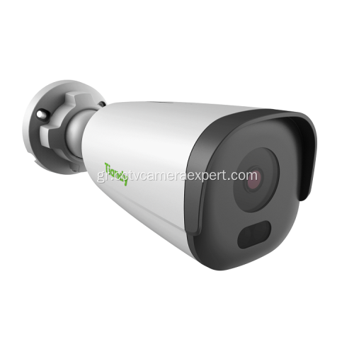 IR Bullet Camera 5MP Tiandy TC-NCL514S Starlight